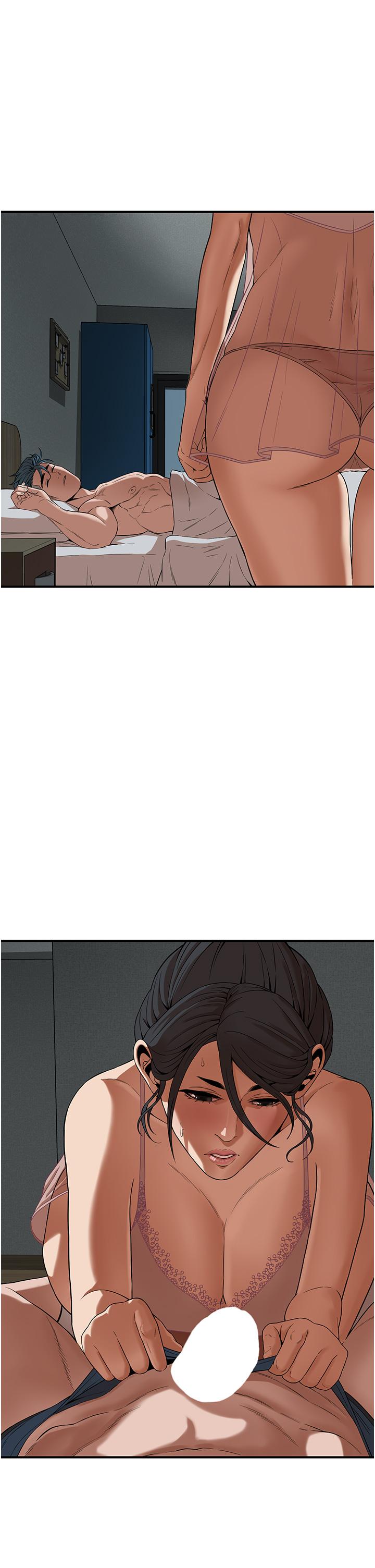 街頭幹架王 第6話-好想再吃一次肉棒… 第41页