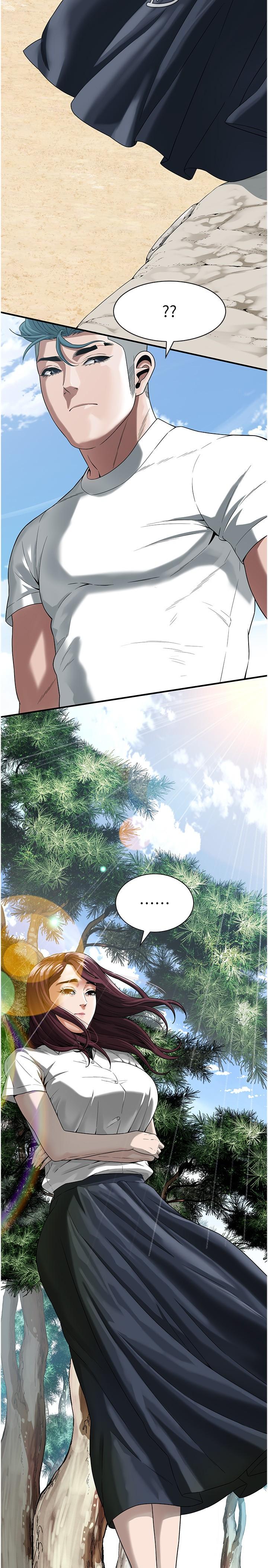 街頭幹架王 第9話-往小弟女友的洞口進攻! 第7页