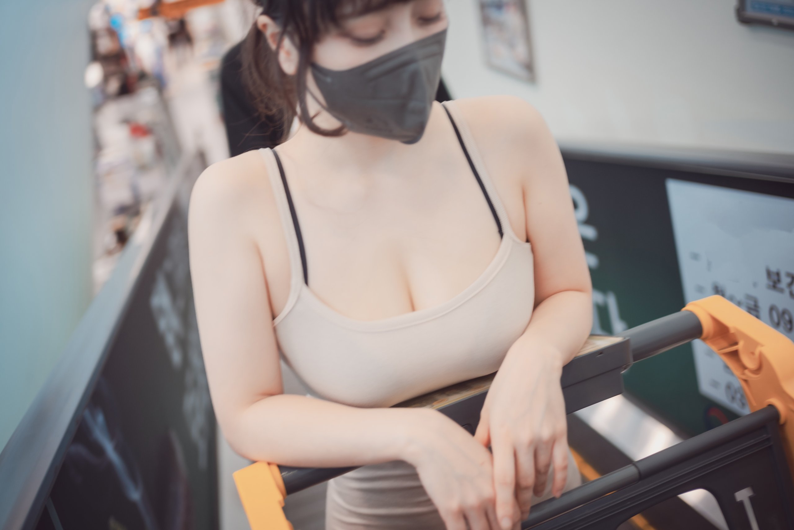 ZziZzi - New Town Bride 第11章 第11页
