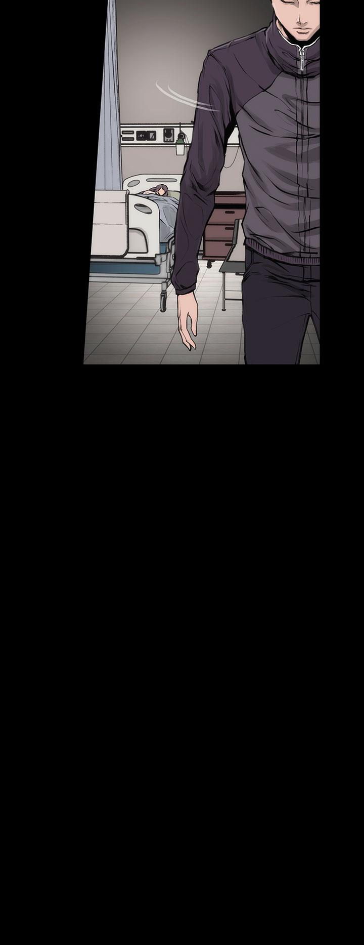 霜花 第3話 第7页