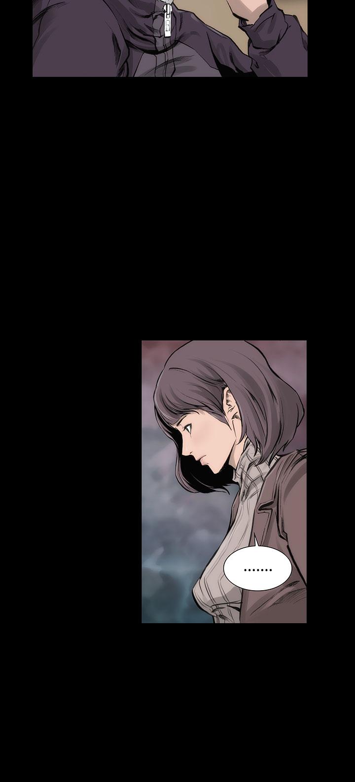 霜花 第3話 第17页