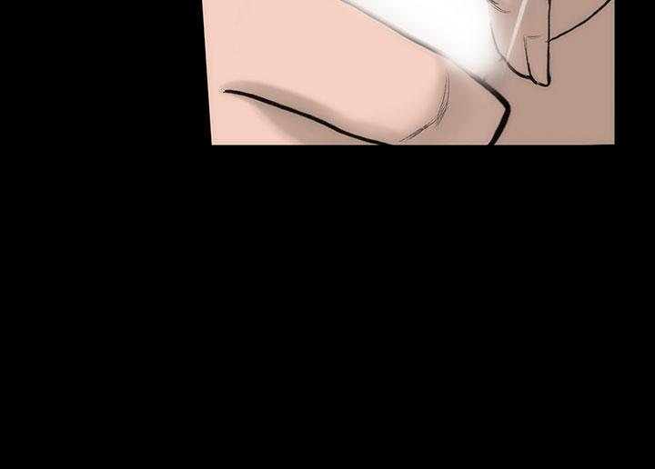 霜花 第4話 第25页