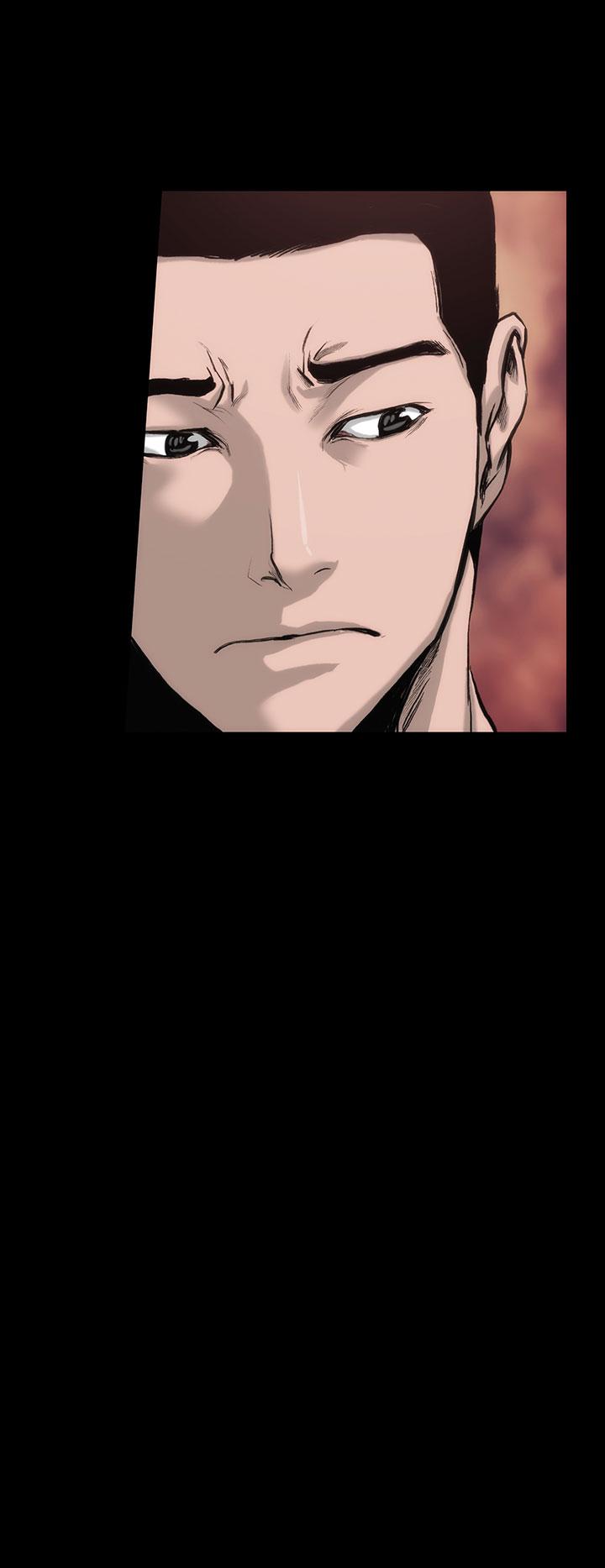 霜花 第4話 第41页