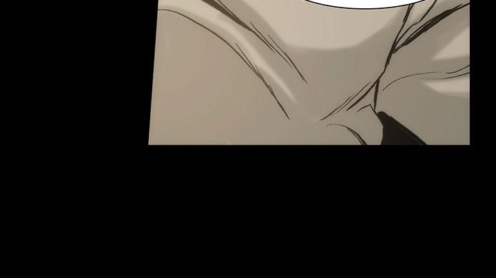 霜花 第5話 第24页