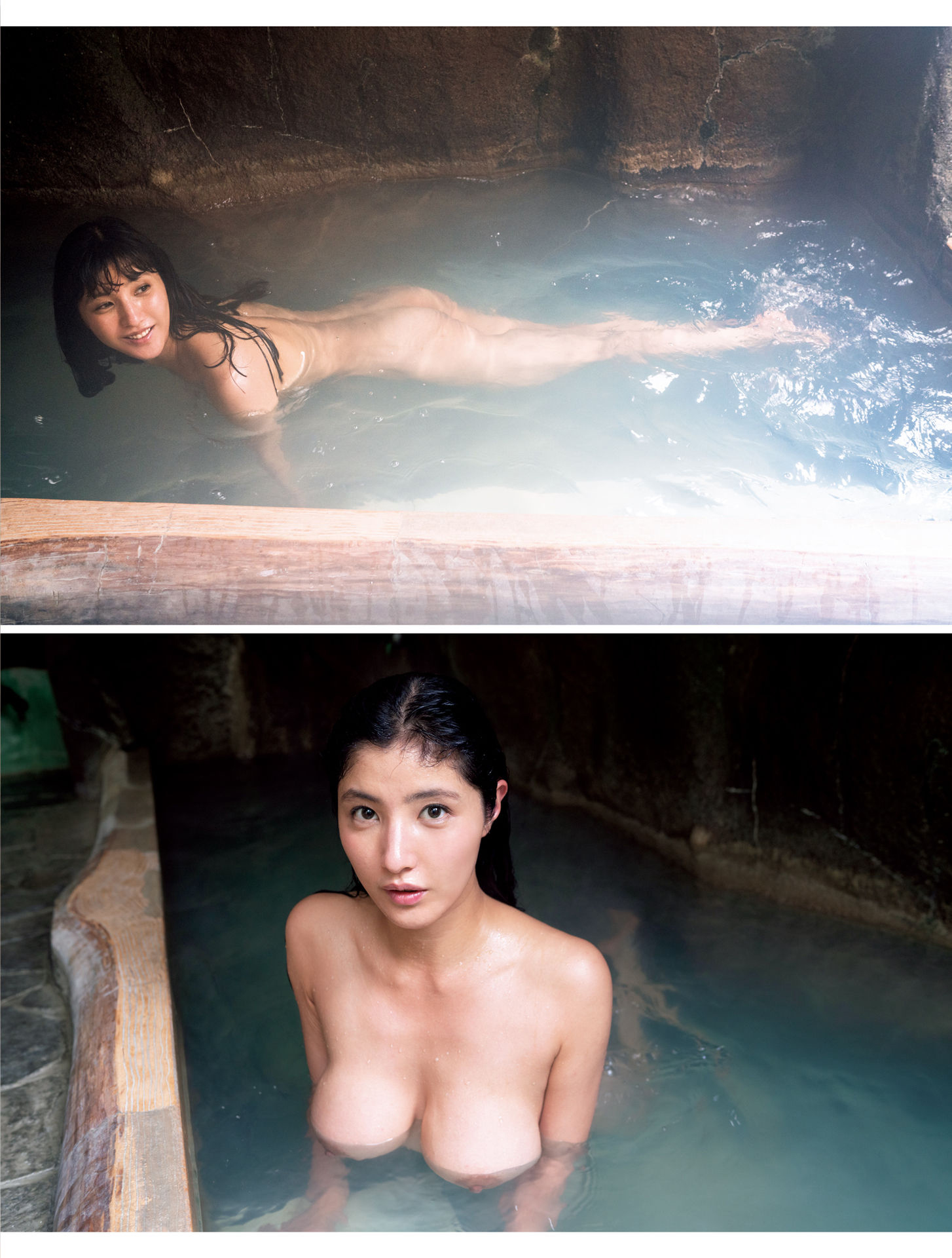 极品身材Bambi Watanabe - Rabbit 第7章 第6页