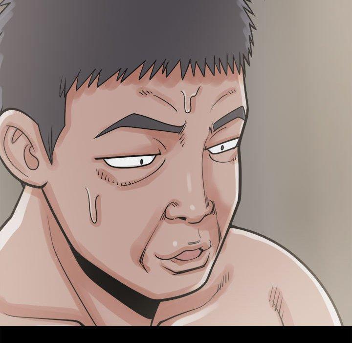島上拼圖 第 14 話 第51页