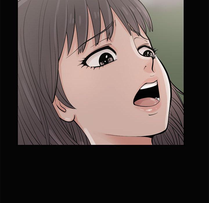 島上拼圖 第 1 話 第92页
