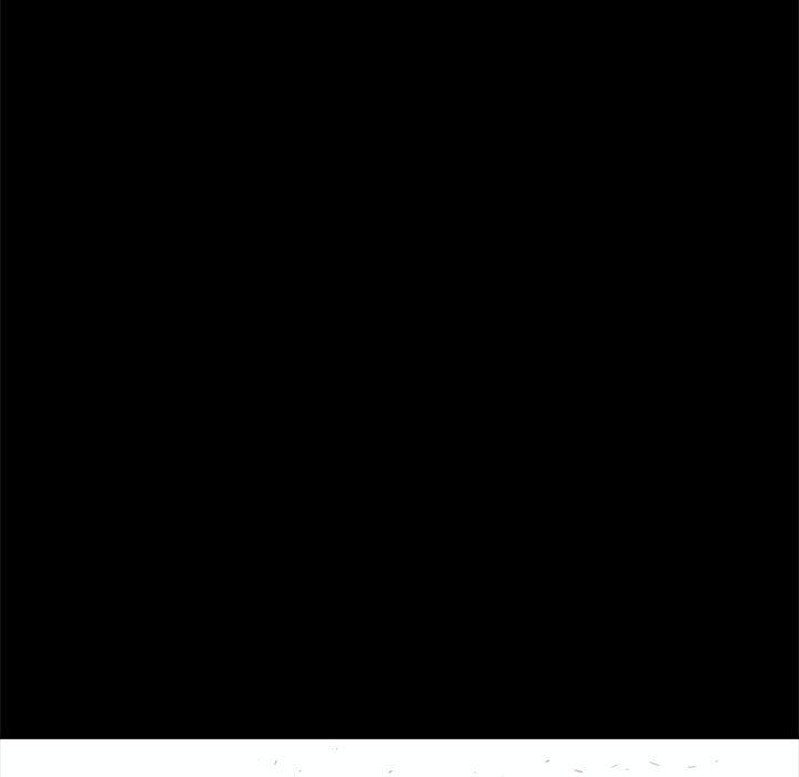 島上拼圖 第 1 話 第206页