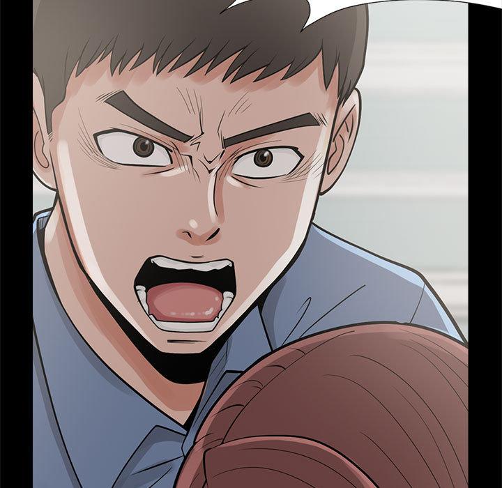 島上拼圖 第 1 話 第215页