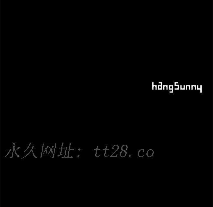 島上拼圖 第 24 話 第123页