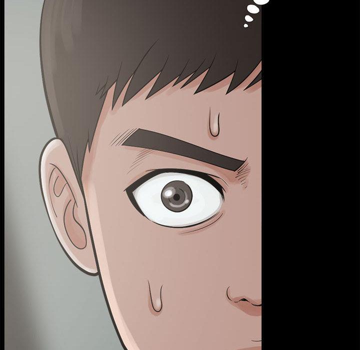 島上拼圖 第 2 話 第73页