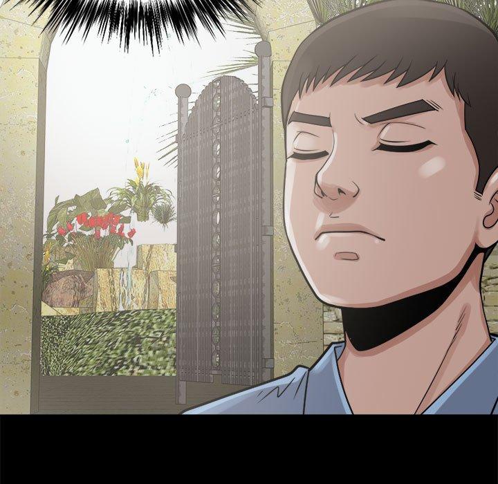 島上拼圖 第 5 話 第76页