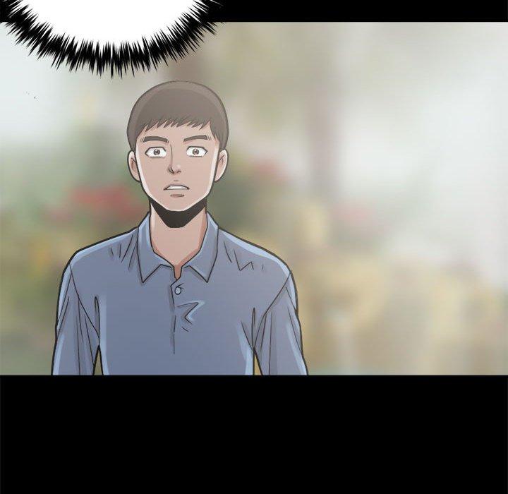 島上拼圖 第 5 話 第79页