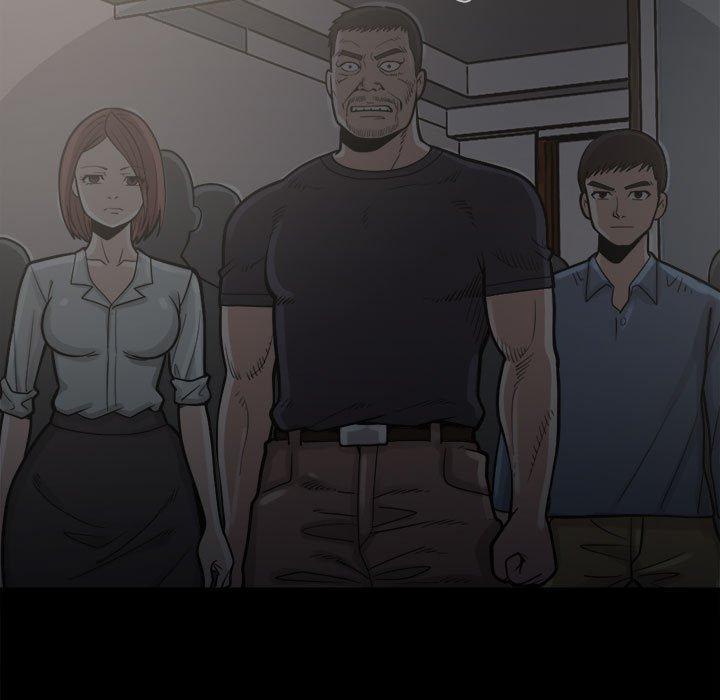 島上拼圖 第 6 話 第15页