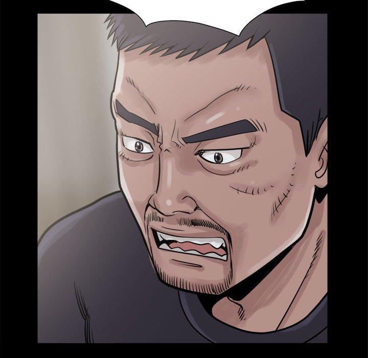 島上拼圖 第 7 話 第47页