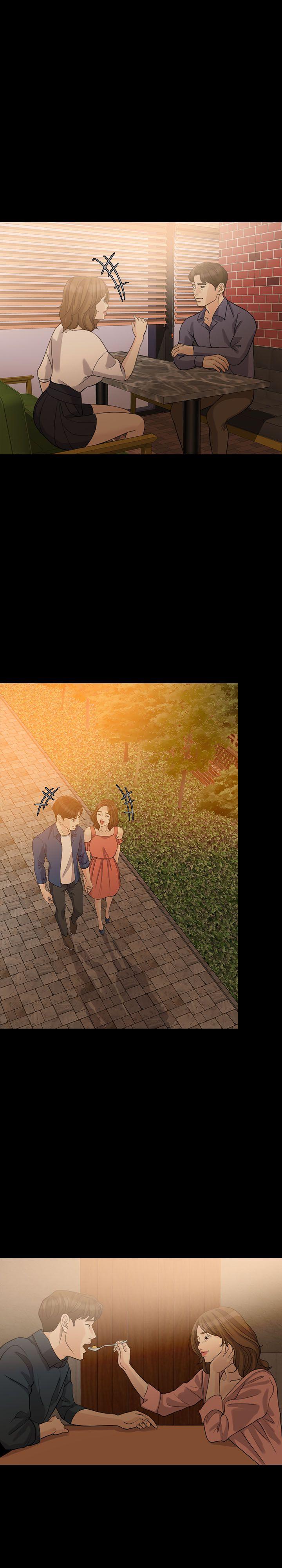 失控的爱 第15話 - 轟轟烈烈地來一場 第23页