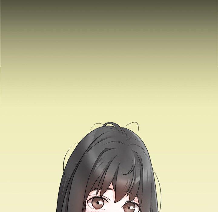 真正的麻吉 第 18 話 第10页