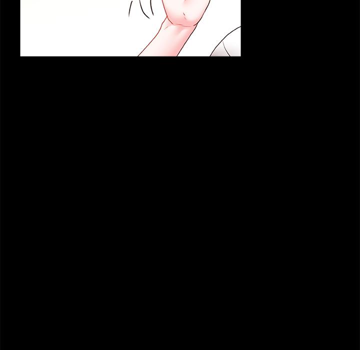 真正的麻吉 第 1 話 第52页