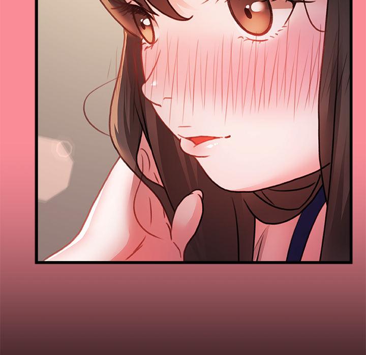 真正的麻吉 第 2 話 第29页