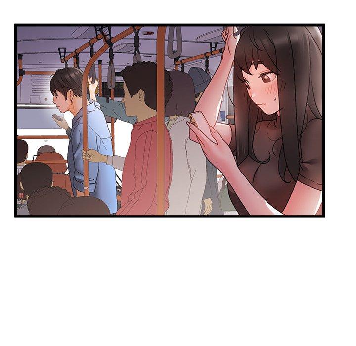 真正的麻吉 第 3 話 第50页