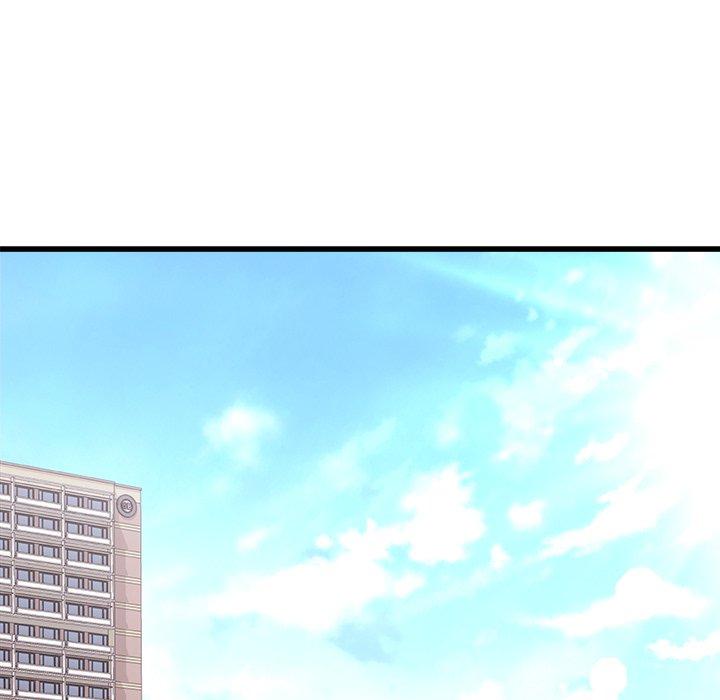 真正的麻吉 第 3 話 第15页