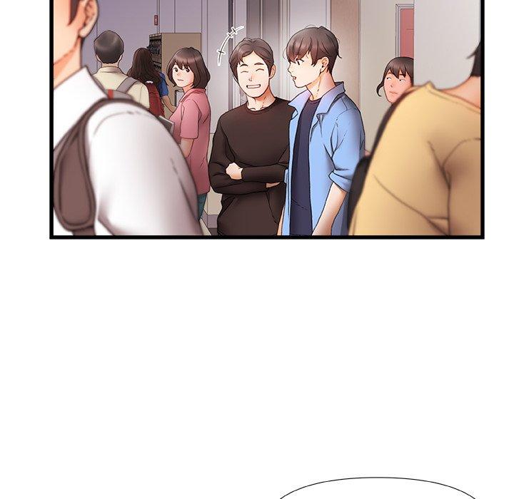 真正的麻吉 第 3 話 第19页