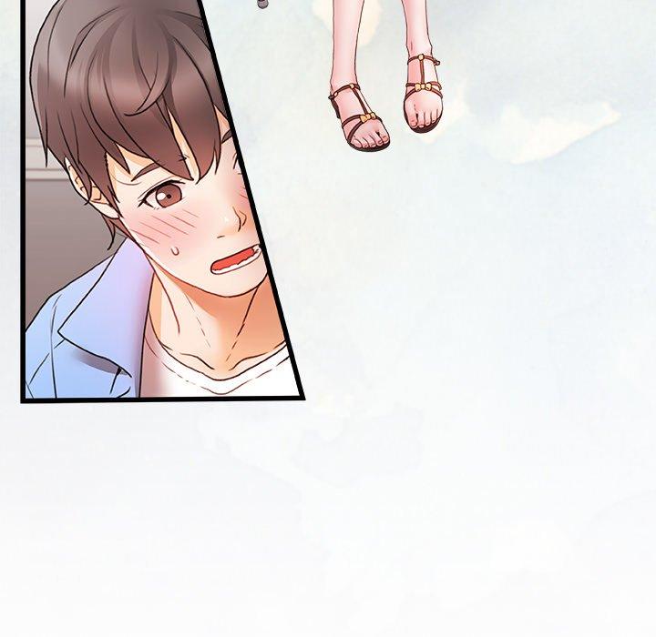 真正的麻吉 第 6 話 第5页
