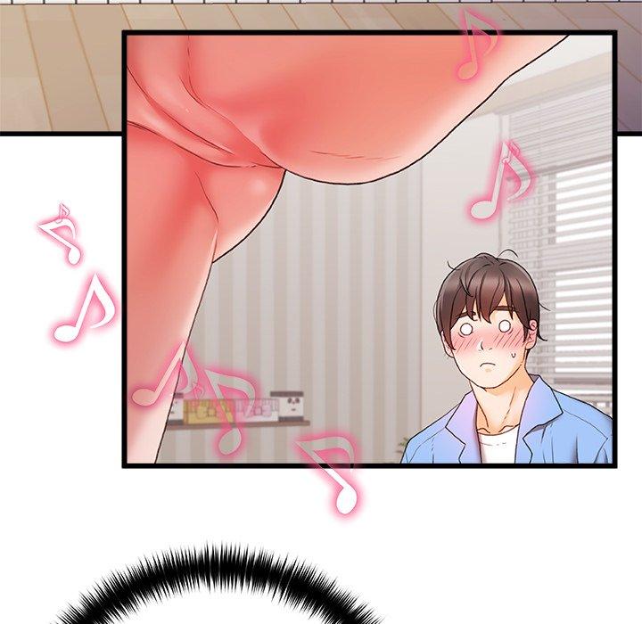 真正的麻吉 第 6 話 第52页