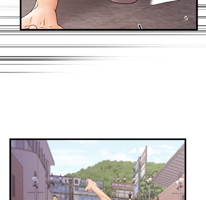 真正的麻吉 第 6 話 第24页