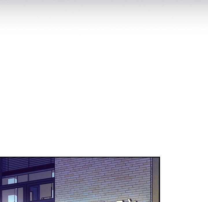 頑皮女孩敏兒 第 1 話 第22页