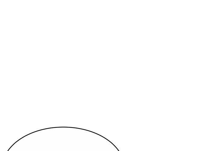 頑皮女孩敏兒 第12章 第1页