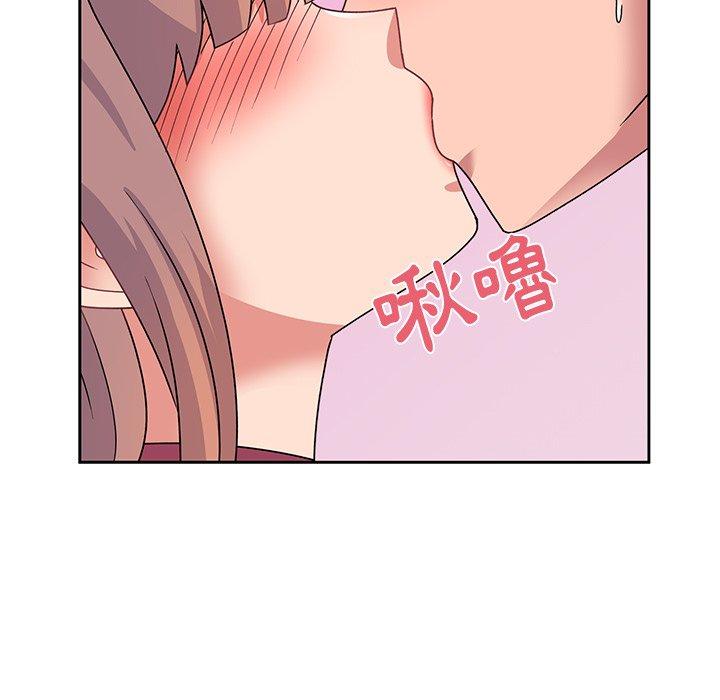 頑皮女孩敏兒 第 23 話 第86页