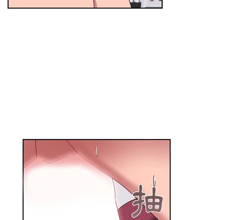 頑皮女孩敏兒 第 24 話 第95页