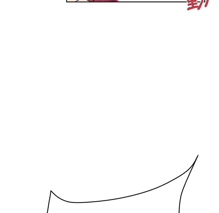 頑皮女孩敏兒 第 26 話 第162页