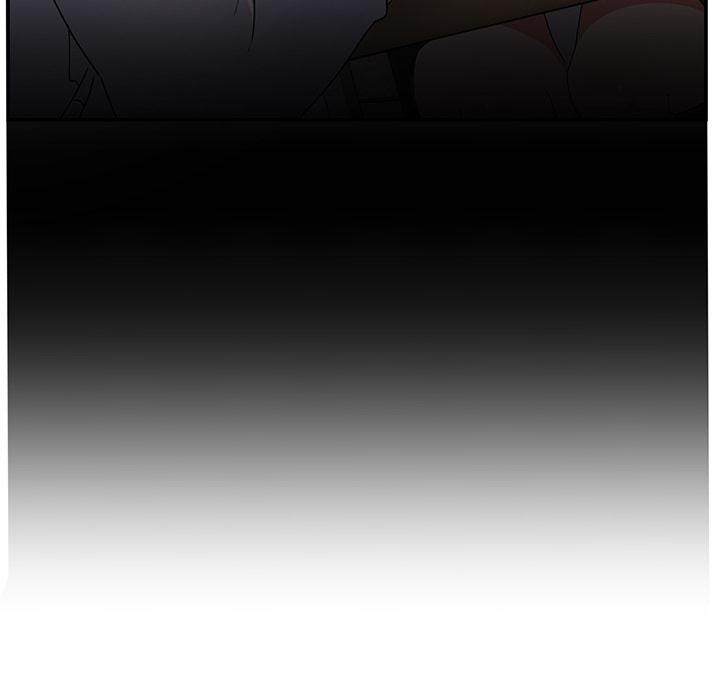頑皮女孩敏兒 第 2 話 第123页