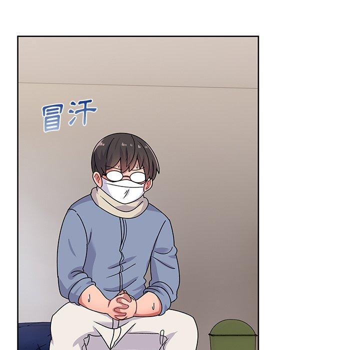 頑皮女孩敏兒 第 32 話 第165页
