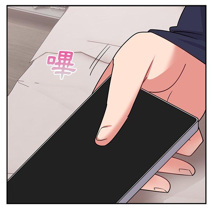 頑皮女孩敏兒 第 34 話 第111页