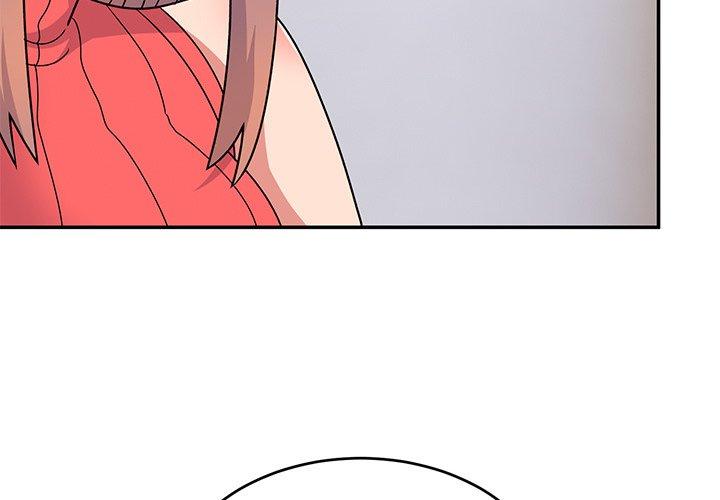 頑皮女孩敏兒 第 35 話 第3页