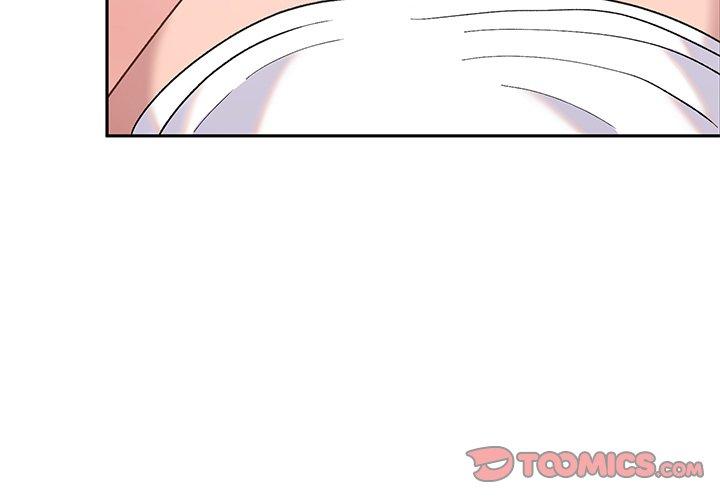 頑皮女孩敏兒 第 4 話 第3页