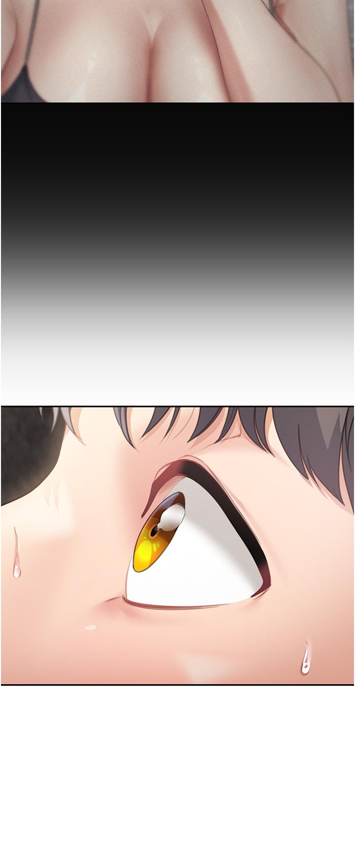 童顏繼母 第3話-和我做愛會更爽 第33页