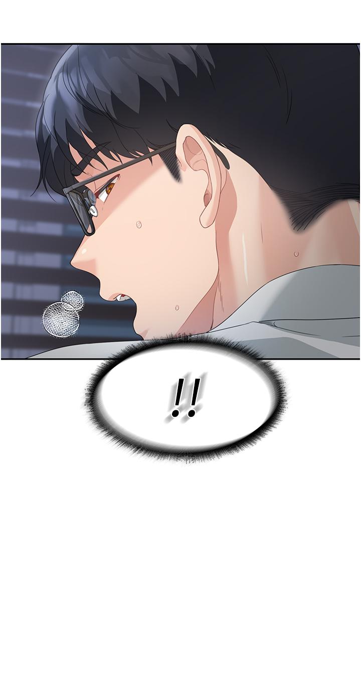 童顏繼母 第5話-一言不合就開幹! 第56页