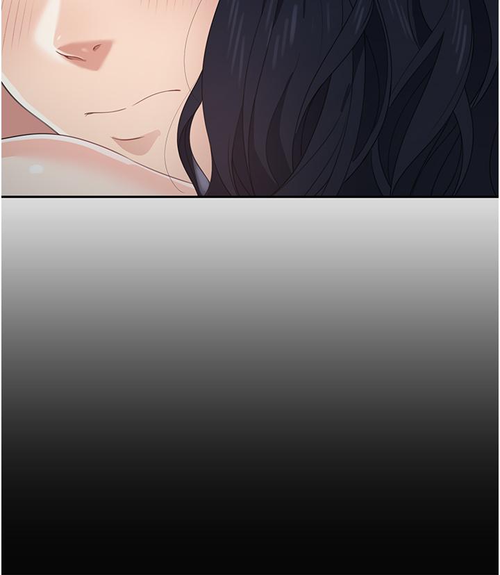 童顏繼母 第5話-一言不合就開幹! 第29页