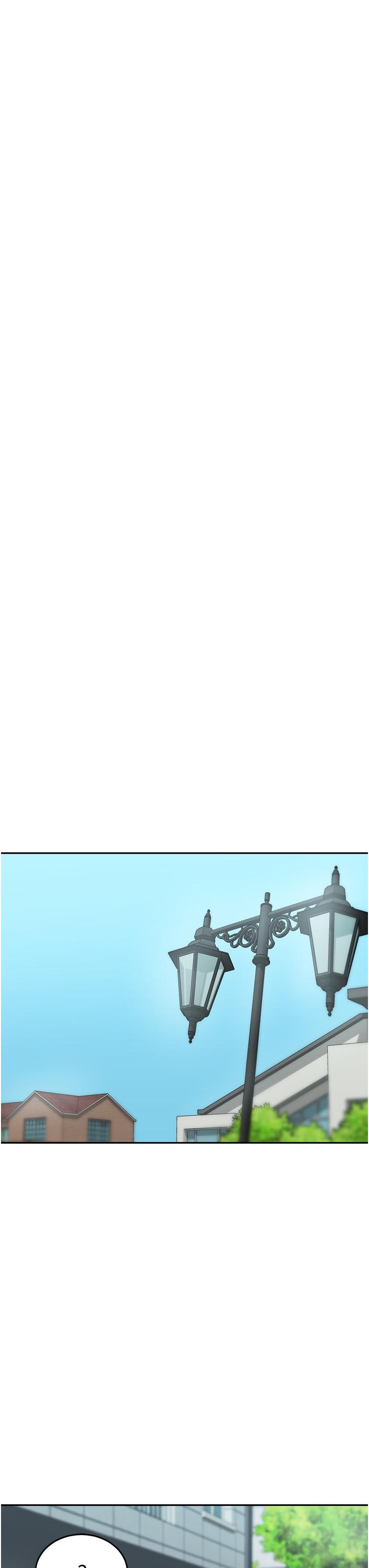 童顏繼母 第6話-姐姐的熱烈歡迎 第16页