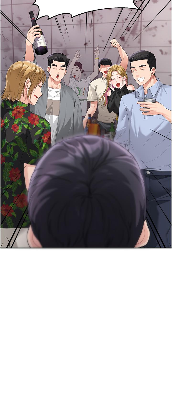 童顏繼母 第7話-媽~我想跟妳睡 第7页