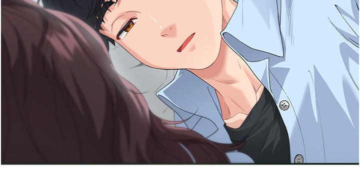 童顏繼母 第7話-媽~我想跟妳睡 第41页