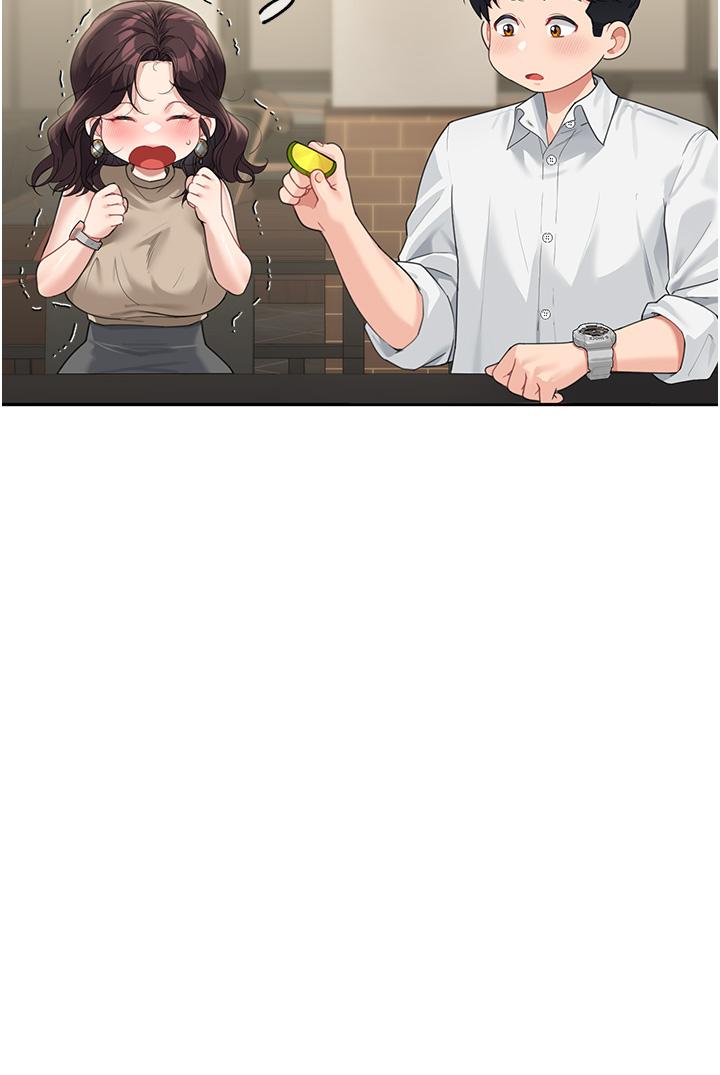 童顏繼母 第8話-這樣舔對嗎? 第42页
