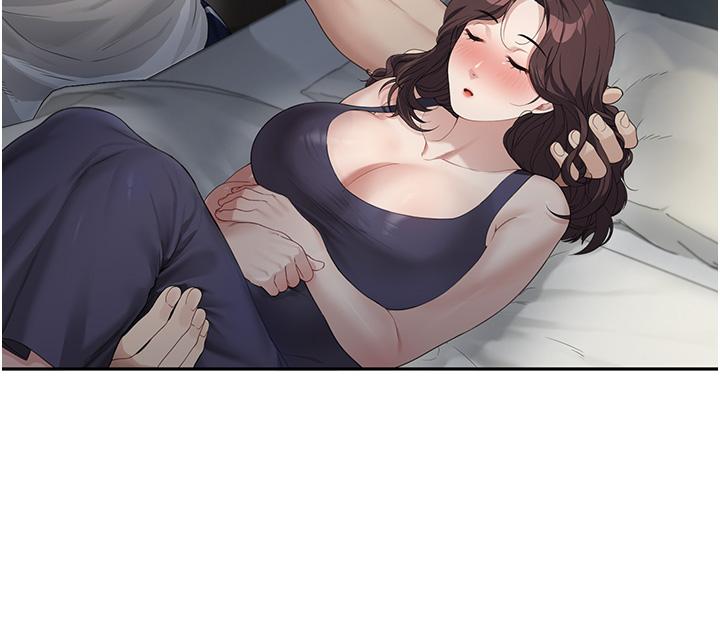 童顏繼母 第1話-你真是壞透了 第49页