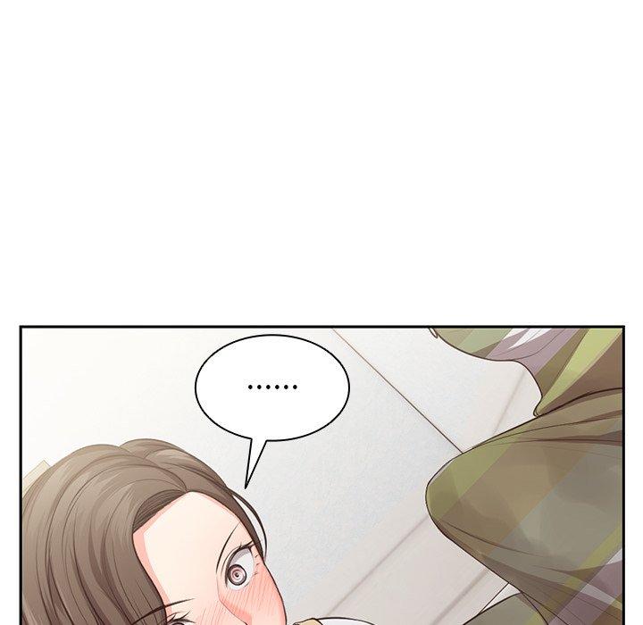 失憶初體驗 第 1 話 第165页
