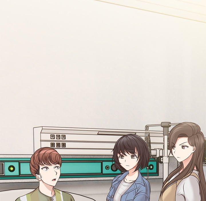 失憶初體驗 第 3 話 第15页