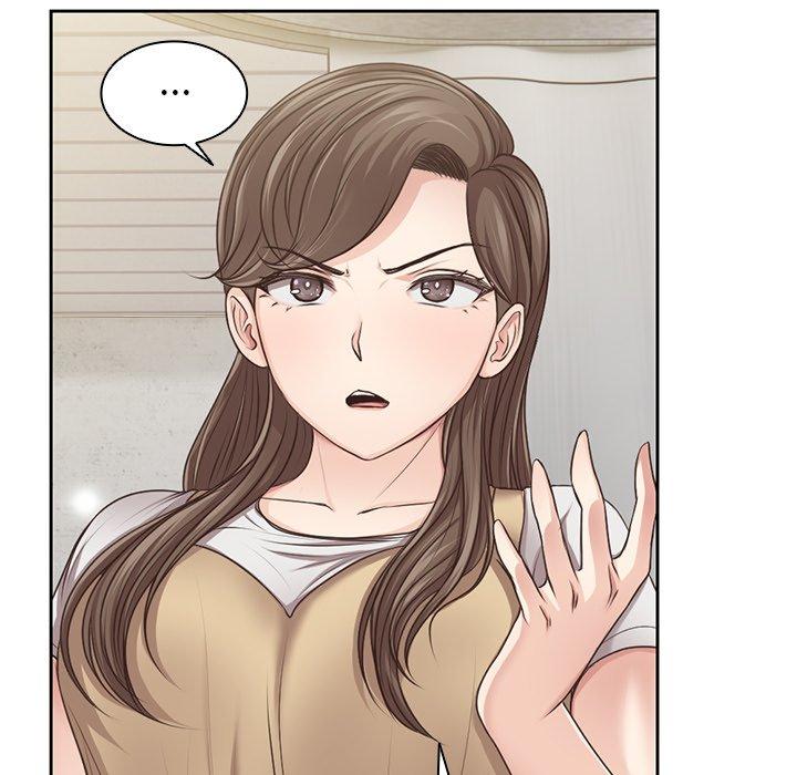 失憶初體驗 第 3 話 第63页
